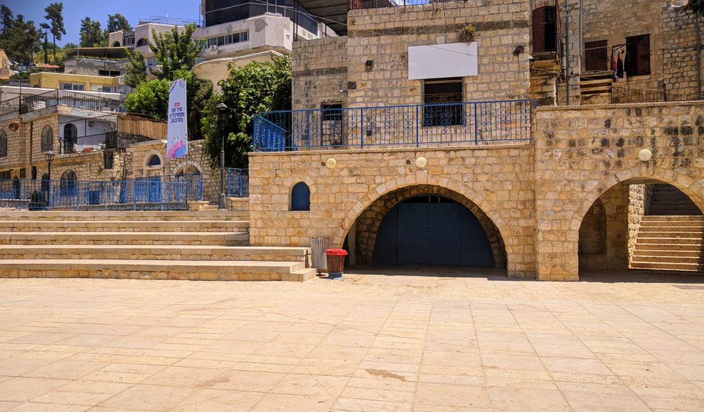 צפת הכיכר המרכזית בעיר העתיקה