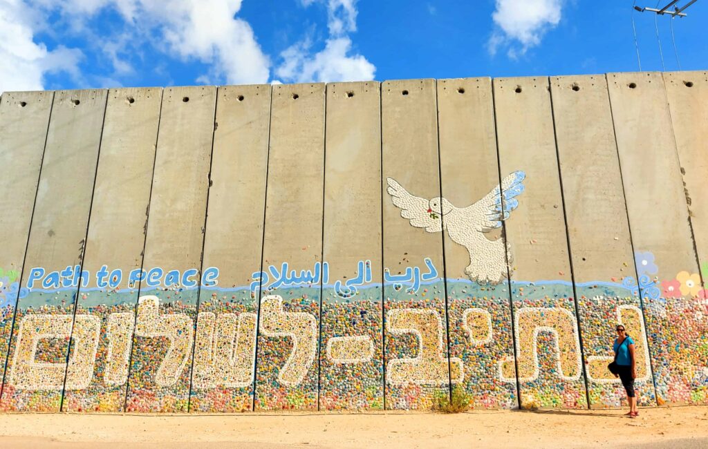 נתיב העשרה חומת ההפרדה נתיב לשלום