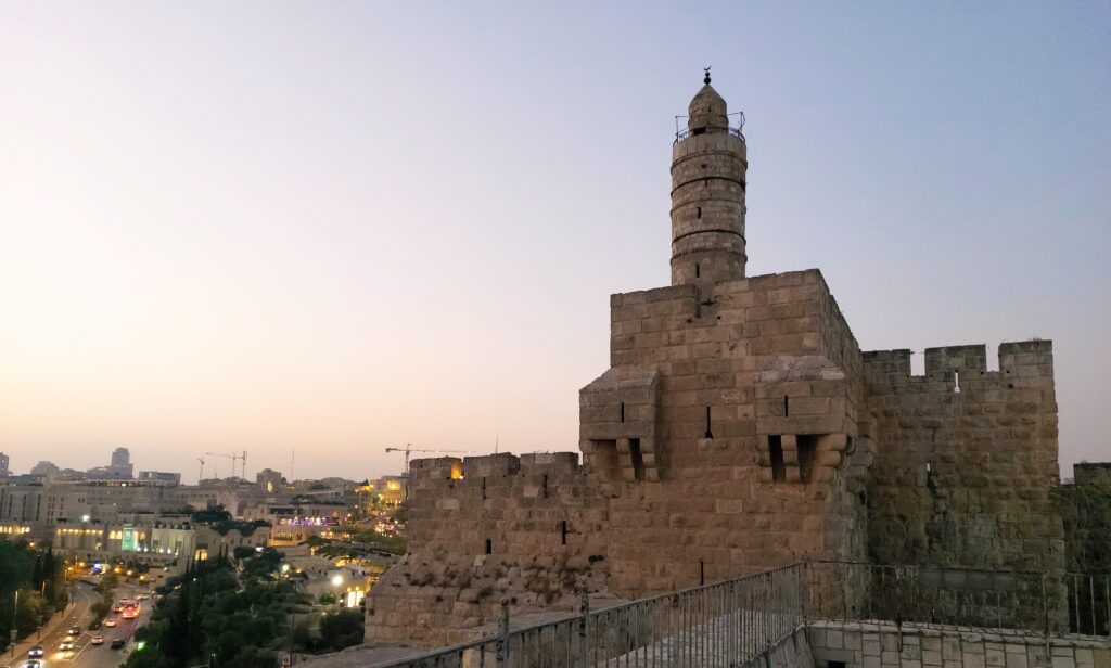 ירושלים של מעלה - חומת העי ר הצד הדרומי